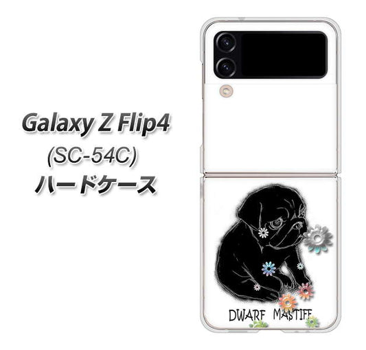 Galaxy Z Flip4 SC-54C docomo 高画質仕上げ 背面印刷 ハードケース【YD859 パグ05】