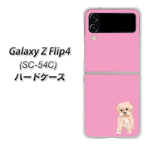 Galaxy Z Flip4 SC-54C docomo 高画質仕上げ 背面印刷 ハードケース【YJ061 トイプードルアプリコット（ピンク）】
