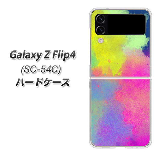 Galaxy Z Flip4 SC-54C docomo 高画質仕上げ 背面印刷 ハードケース【YJ294 デザイン色彩】