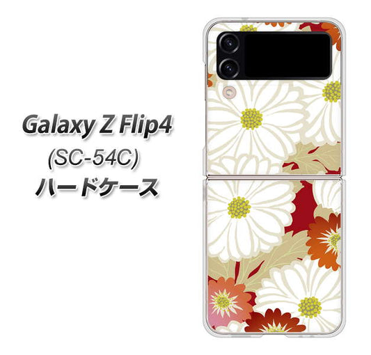 Galaxy Z Flip4 SC-54C docomo 高画質仕上げ 背面印刷 ハードケース【YJ322 和柄 菊】