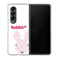 Galaxy Z Fold4 SC-55C docomo 高画質仕上げ 背面印刷 ハードケース【IA802 Rabbit＋】