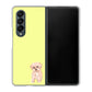 Galaxy Z Fold4 SC-55C docomo 高画質仕上げ 背面印刷 ハードケース【YJ064 トイプードルアプリコット（イエロー）】
