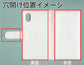 Galaxy A22 5G SC-56B docomo ダイヤモンドパイソン（本革） 手帳型ケース