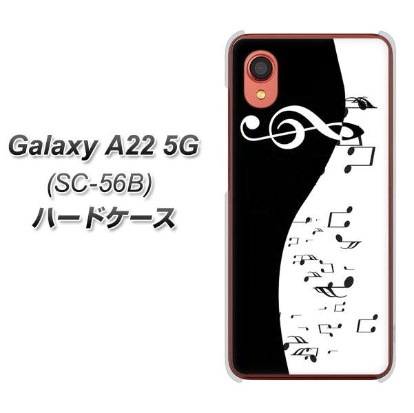 Galaxy A22 5G SC-56B docomo 高画質仕上げ 背面印刷 ハードケース【114 モノトーンのリズム】