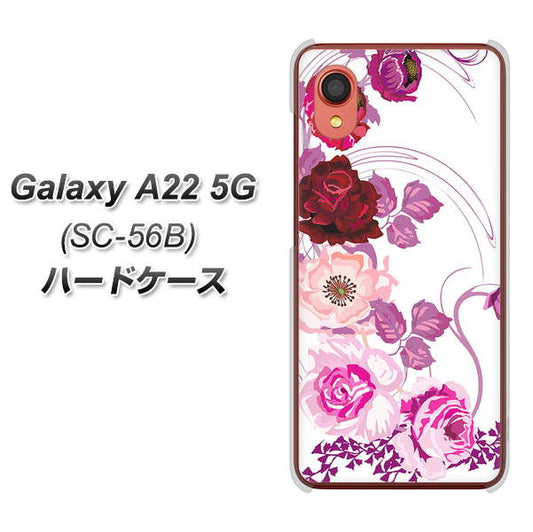 Galaxy A22 5G SC-56B docomo 高画質仕上げ 背面印刷 ハードケース【116 ６月のバラ】