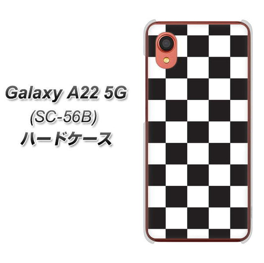 Galaxy A22 5G SC-56B docomo 高画質仕上げ 背面印刷 ハードケース【151 フラッグチェック】