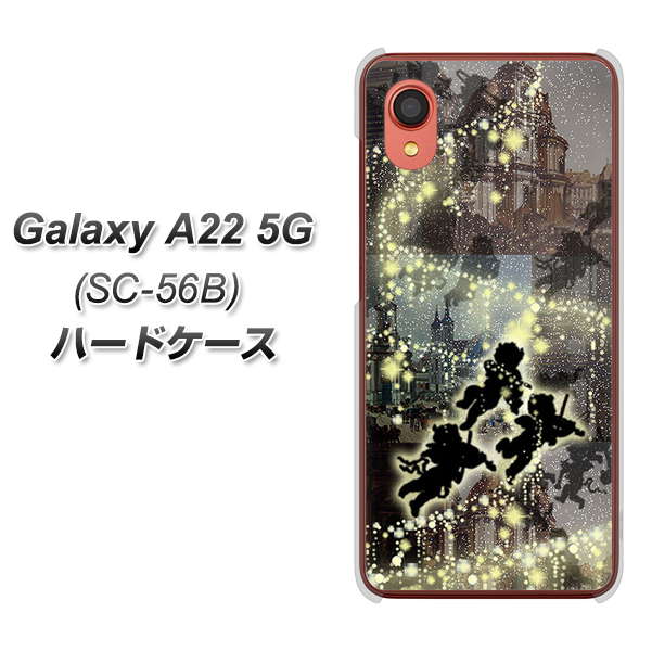 Galaxy A22 5G SC-56B docomo 高画質仕上げ 背面印刷 ハードケース【253 天使の音楽隊】