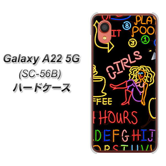 Galaxy A22 5G SC-56B docomo 高画質仕上げ 背面印刷 ハードケース【284 カジノ】