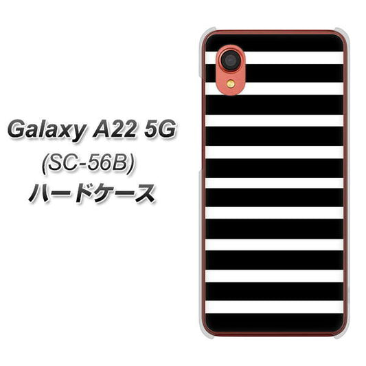 Galaxy A22 5G SC-56B docomo 高画質仕上げ 背面印刷 ハードケース【330 サイドボーダーブラック】