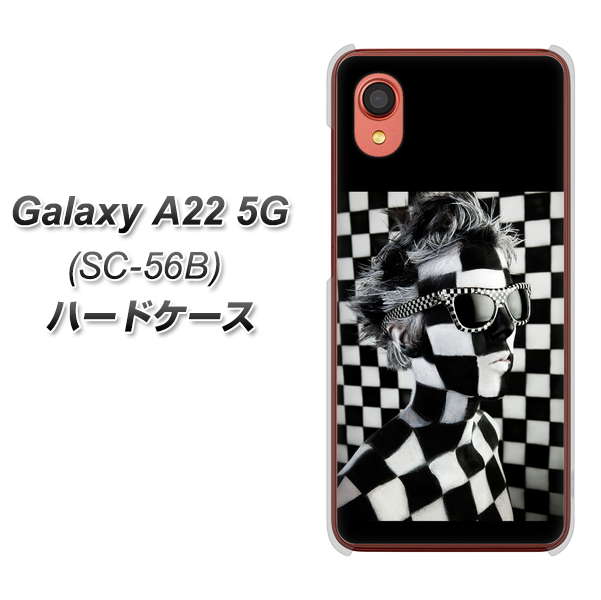 Galaxy A22 5G SC-56B docomo 高画質仕上げ 背面印刷 ハードケース【357 bk&wh】