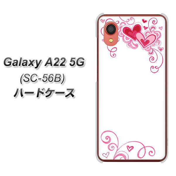 Galaxy A22 5G SC-56B docomo 高画質仕上げ 背面印刷 ハードケース【365 ハートフレーム】