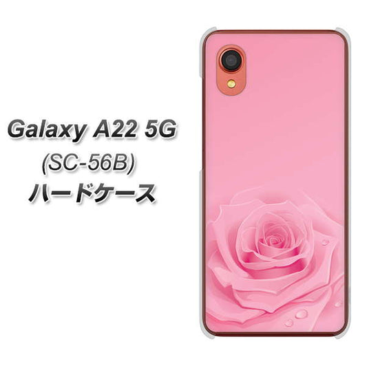 Galaxy A22 5G SC-56B docomo 高画質仕上げ 背面印刷 ハードケース【401 ピンクのバラ】