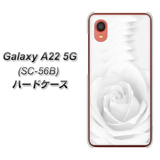 Galaxy A22 5G SC-56B docomo 高画質仕上げ 背面印刷 ハードケース【402 ホワイトＲｏｓｅ】