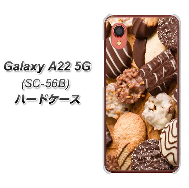 Galaxy A22 5G SC-56B docomo 高画質仕上げ 背面印刷 ハードケース【442 クッキー mix】