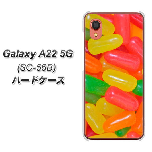Galaxy A22 5G SC-56B docomo 高画質仕上げ 背面印刷 ハードケース【449 ジェリービーンズ】