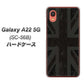 Galaxy A22 5G SC-56B docomo 高画質仕上げ 背面印刷 ハードケース【505 ユニオンジャック ダーク】