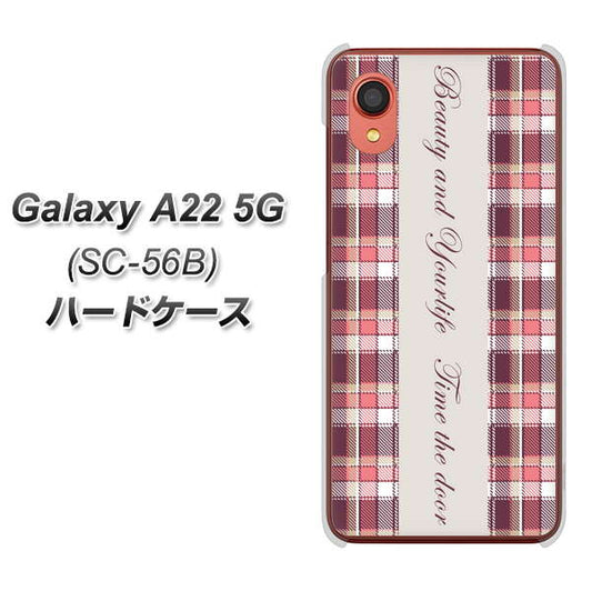 Galaxy A22 5G SC-56B docomo 高画質仕上げ 背面印刷 ハードケース【518 チェック柄besuty】
