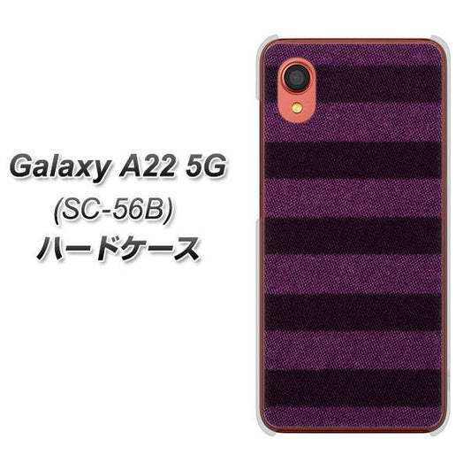 Galaxy A22 5G SC-56B docomo 高画質仕上げ 背面印刷 ハードケース【533 極太ボーダーPR&NV】