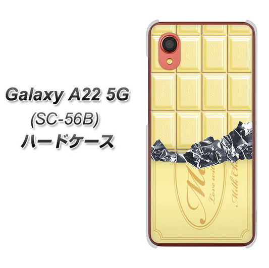 Galaxy A22 5G SC-56B docomo 高画質仕上げ 背面印刷 ハードケース【553 板チョコ?ホワイト】