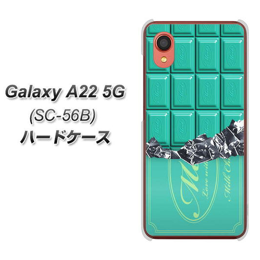 Galaxy A22 5G SC-56B docomo 高画質仕上げ 背面印刷 ハードケース【554 板チョコ?ミント】