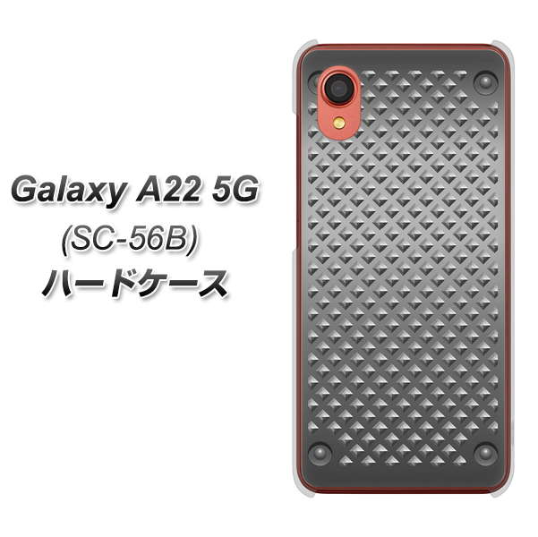 Galaxy A22 5G SC-56B docomo 高画質仕上げ 背面印刷 ハードケース【570 スタックボード】