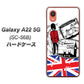 Galaxy A22 5G SC-56B docomo 高画質仕上げ 背面印刷 ハードケース【574 ＬＯＮＤＯＮ】