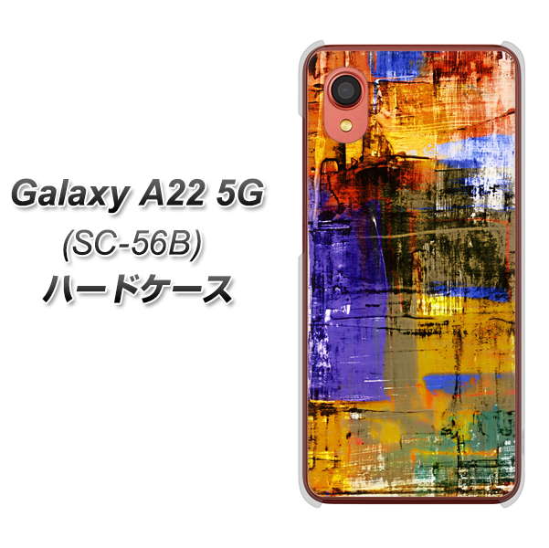 Galaxy A22 5G SC-56B docomo 高画質仕上げ 背面印刷 ハードケース【609 クラッシュアートBL】