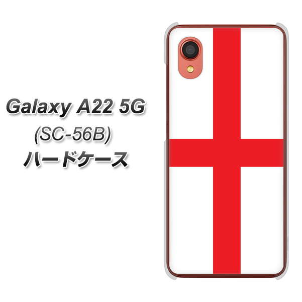 Galaxy A22 5G SC-56B docomo 高画質仕上げ 背面印刷 ハードケース【677 イングランド】