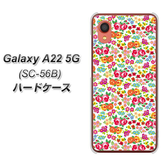 Galaxy A22 5G SC-56B docomo 高画質仕上げ 背面印刷 ハードケース【777 マイクロリバティプリントWH】