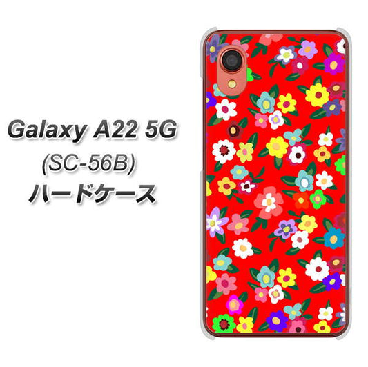 Galaxy A22 5G SC-56B docomo 高画質仕上げ 背面印刷 ハードケース【780 リバティプリントRD】