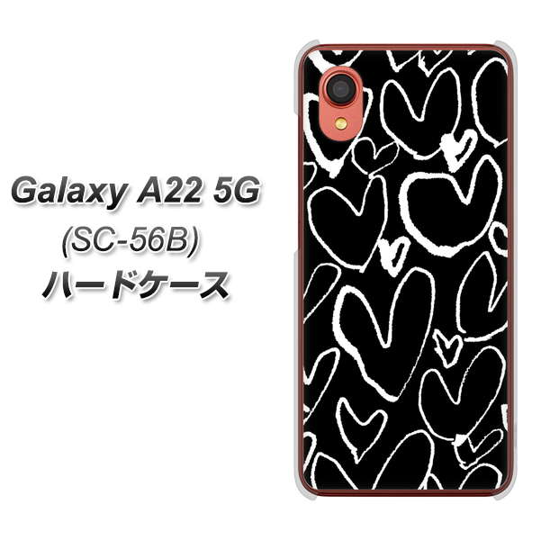 Galaxy A22 5G SC-56B docomo 高画質仕上げ 背面印刷 ハードケース【1124 ハート BK＆WH】