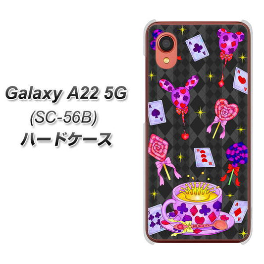 Galaxy A22 5G SC-56B docomo 高画質仕上げ 背面印刷 ハードケース【AG818 トランプティー（黒）】