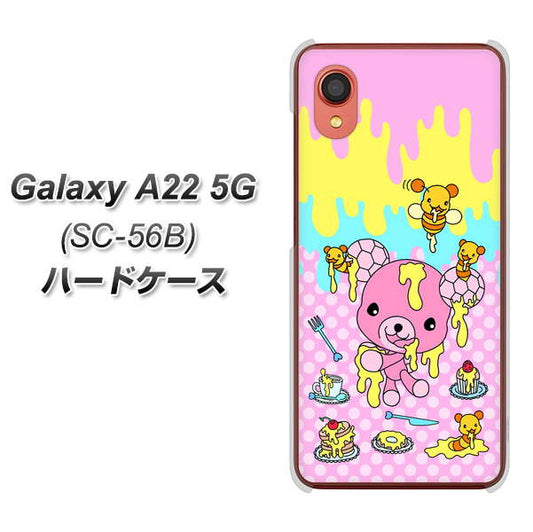 Galaxy A22 5G SC-56B docomo 高画質仕上げ 背面印刷 ハードケース【AG822 ハニベア（水玉ピンク）】