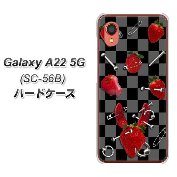 Galaxy A22 5G SC-56B docomo 高画質仕上げ 背面印刷 ハードケース【AG833 苺パンク（黒）】