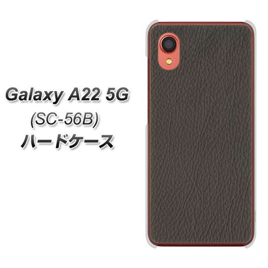 Galaxy A22 5G SC-56B docomo 高画質仕上げ 背面印刷 ハードケース【EK851 レザー風グレー】