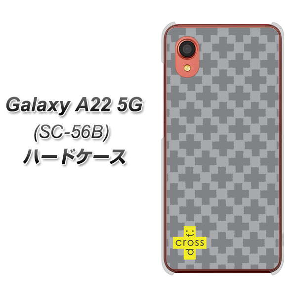 Galaxy A22 5G SC-56B docomo 高画質仕上げ 背面印刷 ハードケース【IB900 クロスドット_グレー】