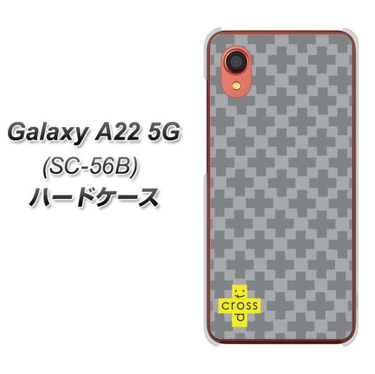 Galaxy A22 5G SC-56B docomo 高画質仕上げ 背面印刷 ハードケース【IB900 クロスドット_グレー】