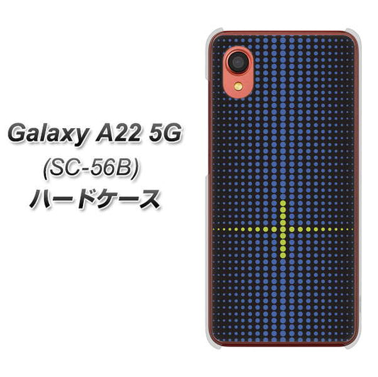 Galaxy A22 5G SC-56B docomo 高画質仕上げ 背面印刷 ハードケース【IB907 グラデーションドット】