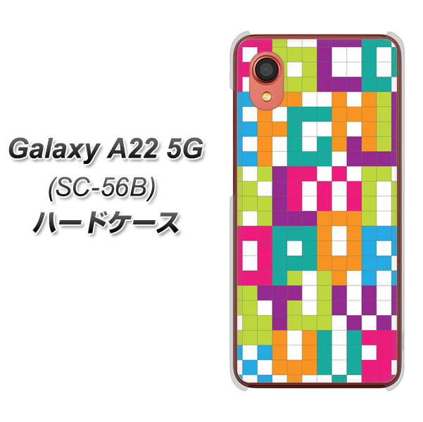 Galaxy A22 5G SC-56B docomo 高画質仕上げ 背面印刷 ハードケース【IB916 ブロックアルファベット】