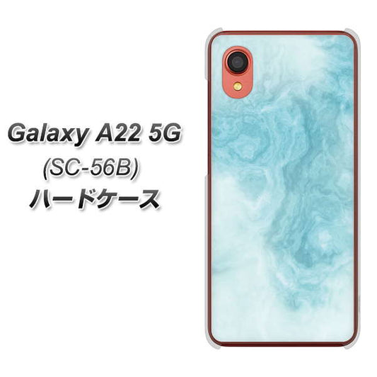 Galaxy A22 5G SC-56B docomo 高画質仕上げ 背面印刷 ハードケース【KM868 大理石BL】