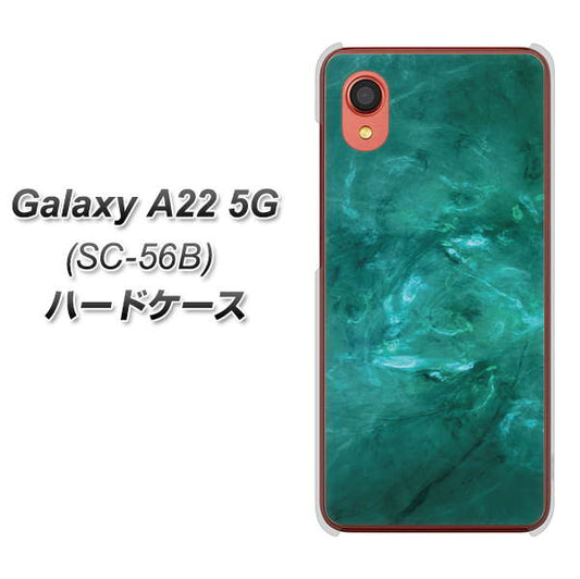 Galaxy A22 5G SC-56B docomo 高画質仕上げ 背面印刷 ハードケース【KM869 大理石GR】