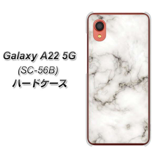 Galaxy A22 5G SC-56B docomo 高画質仕上げ 背面印刷 ハードケース【KM871 大理石WH】
