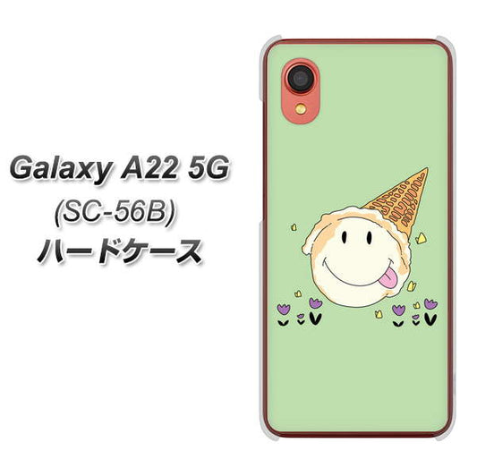 Galaxy A22 5G SC-56B docomo 高画質仕上げ 背面印刷 ハードケース【MA902 アイスクリーム】
