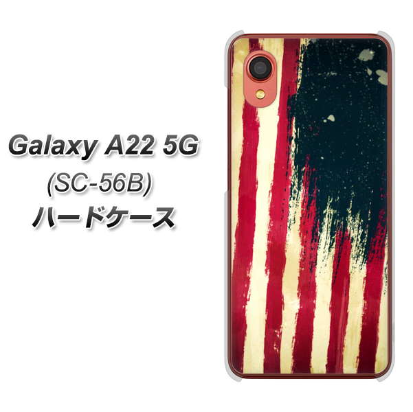 Galaxy A22 5G SC-56B docomo 高画質仕上げ 背面印刷 ハードケース【MI805 ヴィンテージアメリカ】