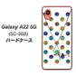 Galaxy A22 5G SC-56B docomo 高画質仕上げ 背面印刷 ハードケース【OE819 10月オパール】