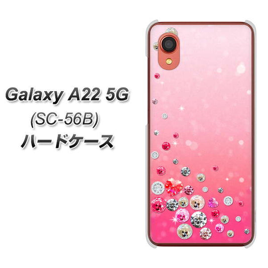 Galaxy A22 5G SC-56B docomo 高画質仕上げ 背面印刷 ハードケース【SC822 スワロデコ風プリント】