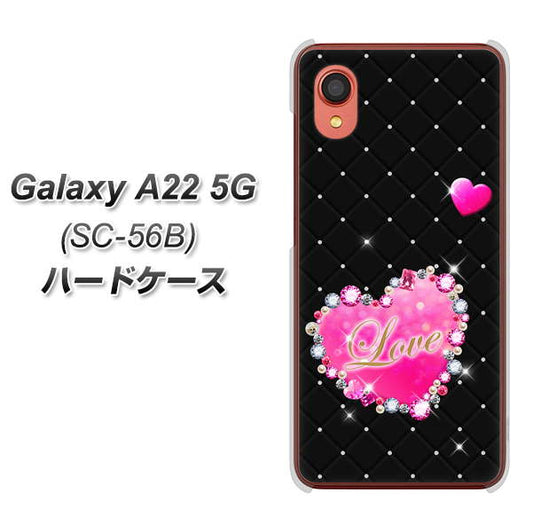 Galaxy A22 5G SC-56B docomo 高画質仕上げ 背面印刷 ハードケース【SC823 スワロデコ風プリント】