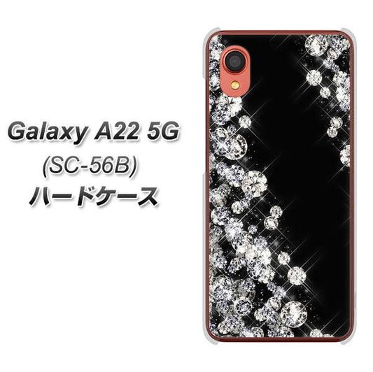 Galaxy A22 5G SC-56B docomo 高画質仕上げ 背面印刷 ハードケース【VA871 ダイヤモンドフレーム】