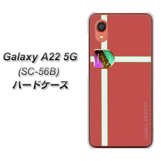 Galaxy A22 5G SC-56B docomo 高画質仕上げ 背面印刷 ハードケース【YC934 アバルト05】