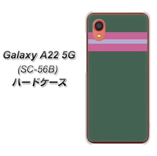 Galaxy A22 5G SC-56B docomo 高画質仕上げ 背面印刷 ハードケース【YC936 アバルト07】